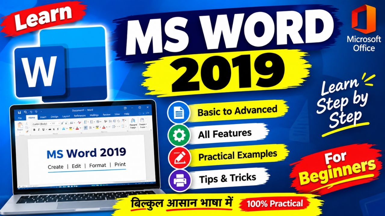 Ms Office