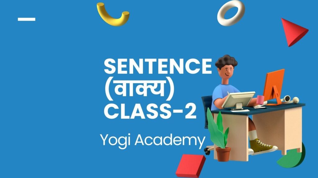 Class -2 Sentence