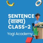 Class -2 Sentence