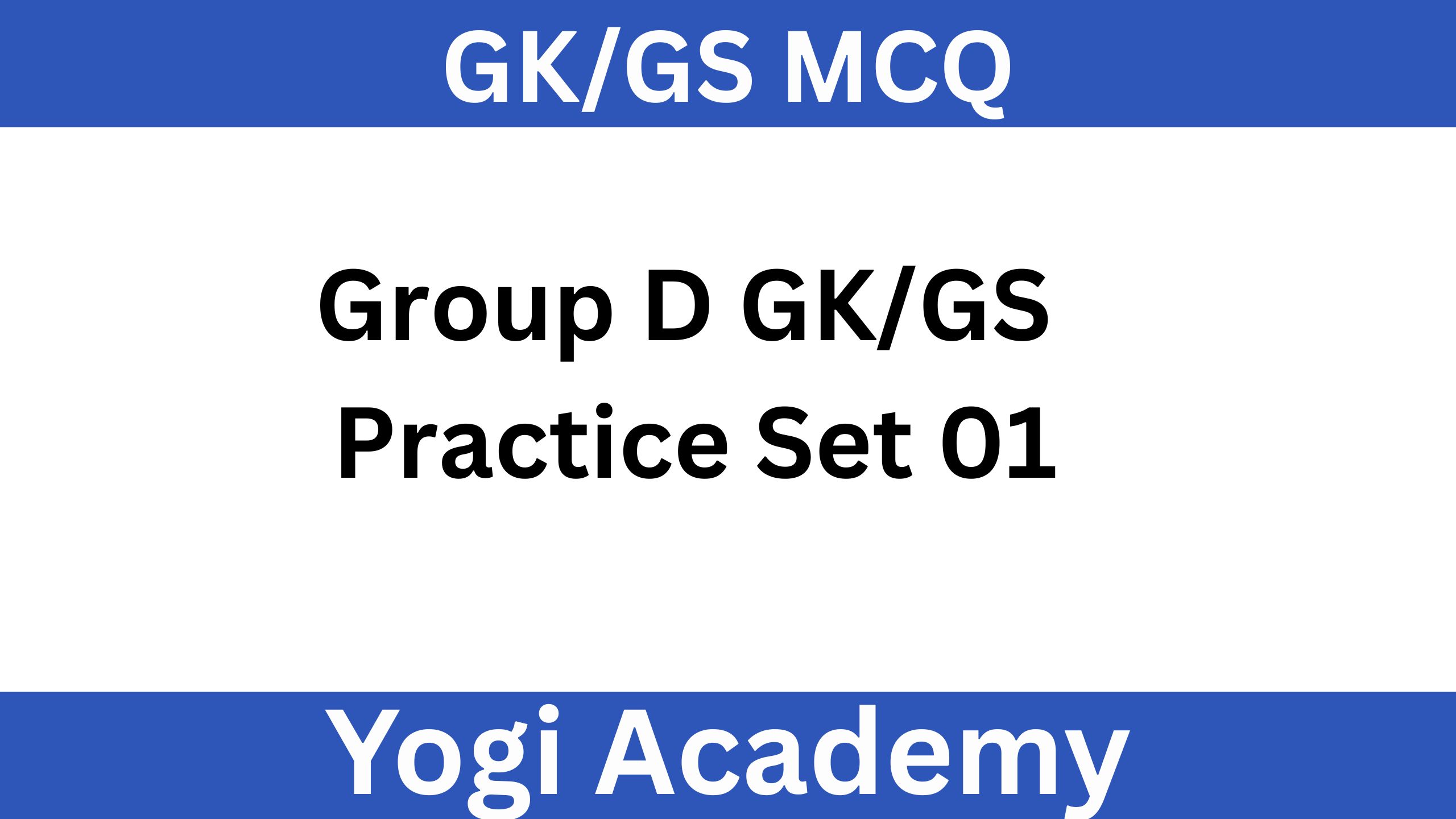 HR Group D GK/GS Practice Set 01