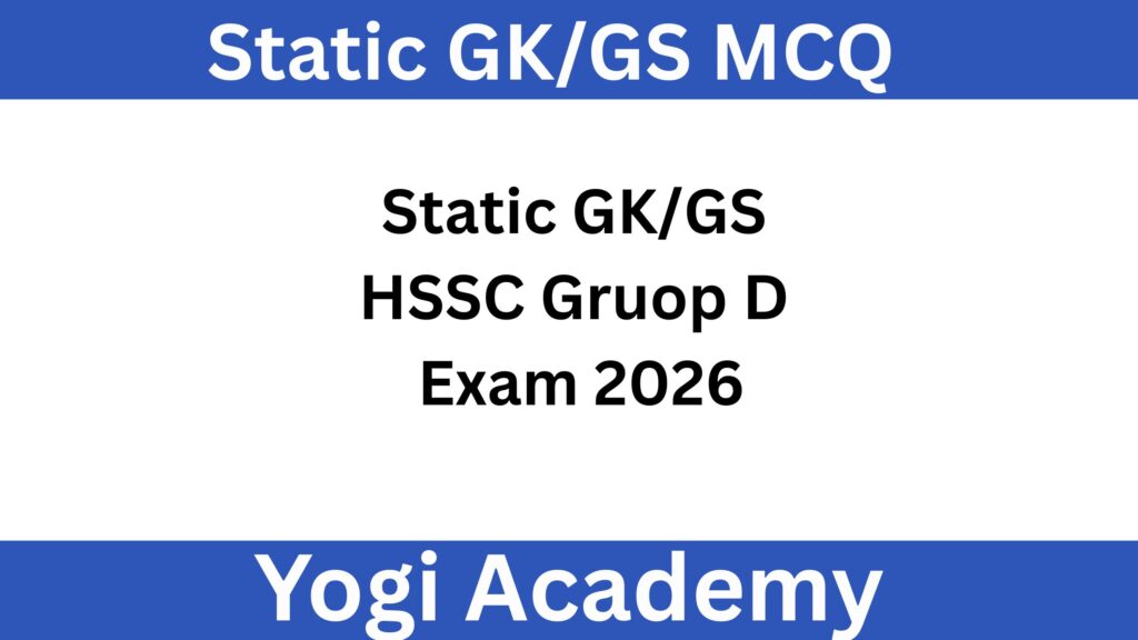 Static GK/GS