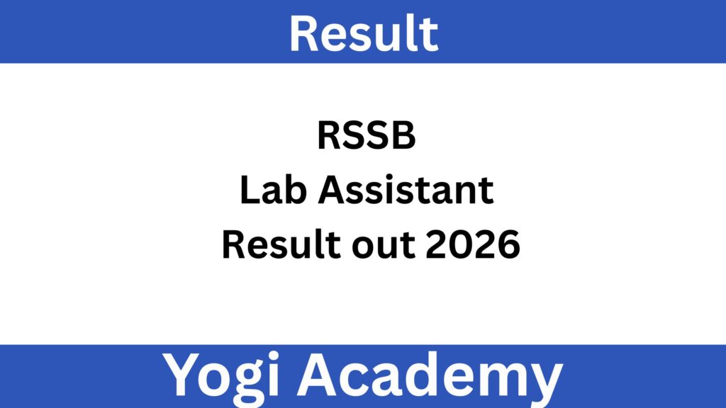 RSSB Lab Assistant Result out 2026